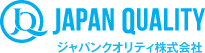 ジャパンクオリティ株式会社