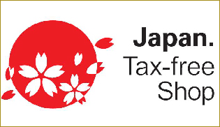 Japan. Tax-free Shop