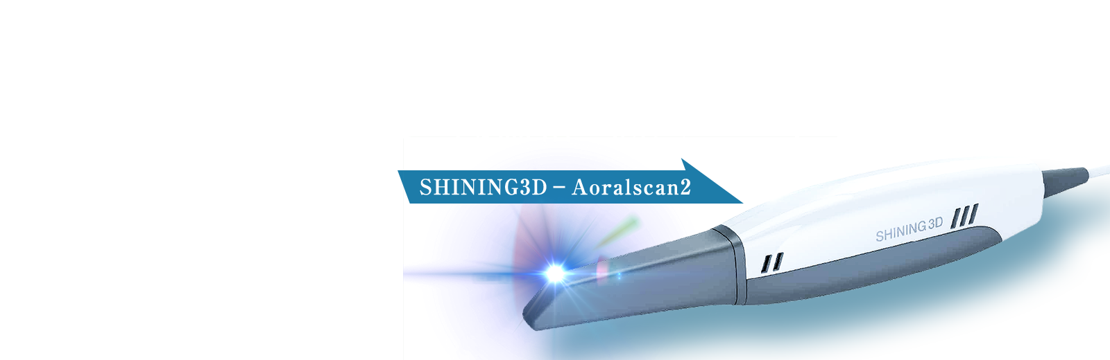 口腔内スキャナーの新常識が誕生！ 高精度・低価格・高スピード